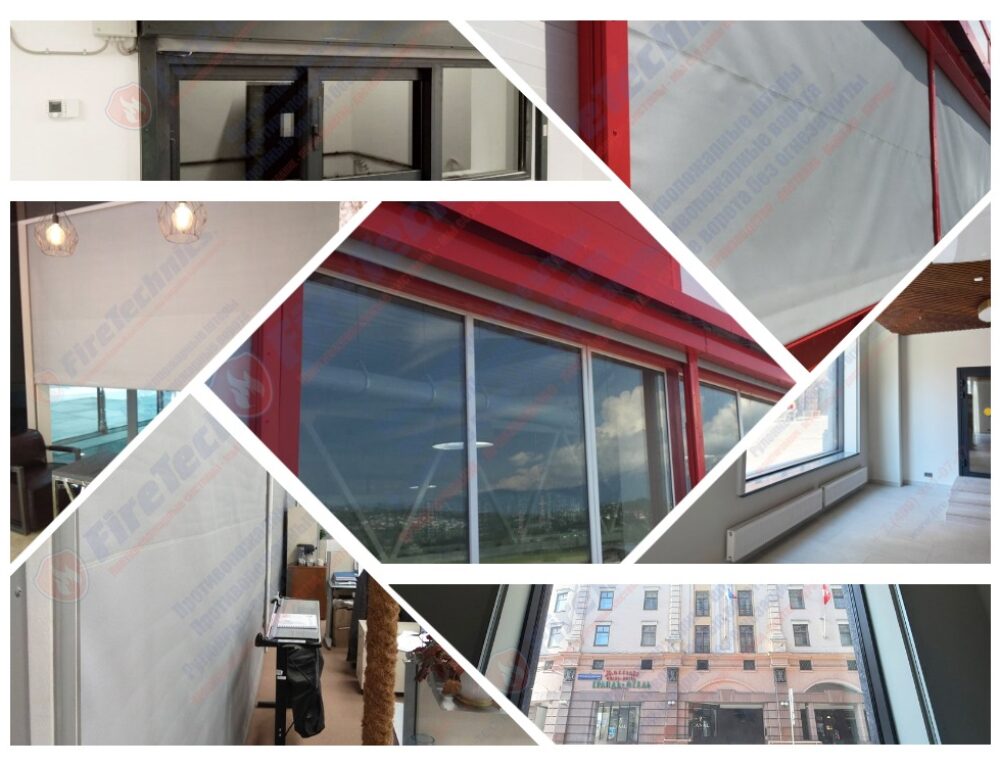 Противопожарные шторы на оконные проемы в Белгороде